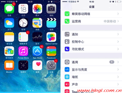 iPhone空間清理，刪除自動(dòng)下載的升級(jí)包