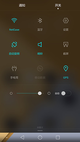 華為榮耀7對比小米Note全面評測