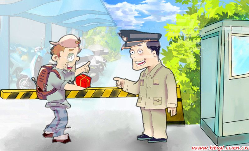我們的“保安大叔”