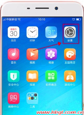 OPPO R9如何開(kāi)啟單手模式 OPPO R9單手操作更精彩