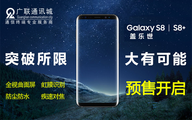 517電信狂歡日來(lái)啦！話(huà)費(fèi)、電子券、豪禮送不停！