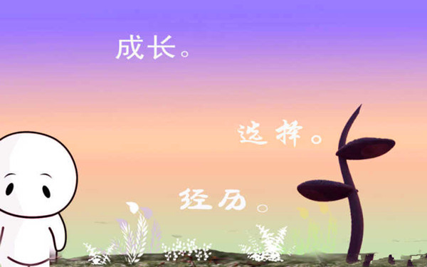 廣聯(lián)19周年店慶感言