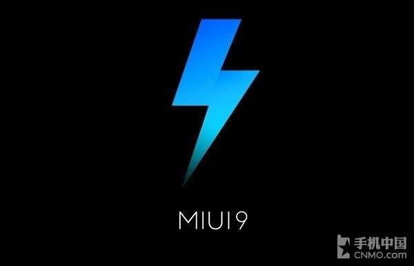 MIUI 9新增照片收藏功能 回憶觸手可及