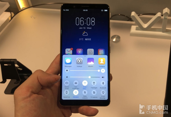 CES 2018黑科技 vivo首發(fā)屏下指紋手機