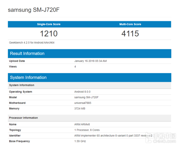 三星新機亮相跑分平臺 Exynos 7885亮了