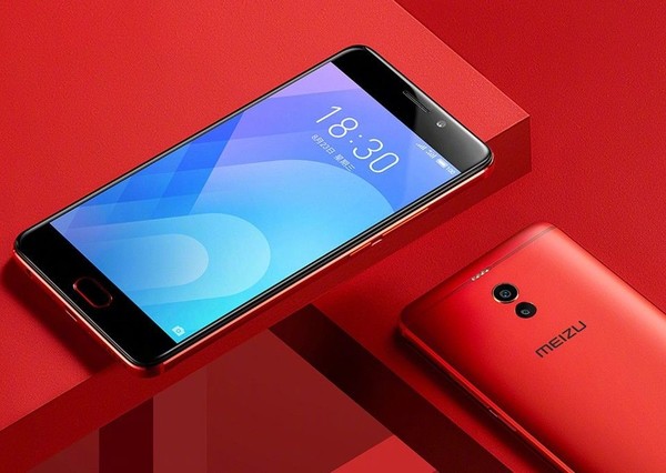 魅藍(lán)Note 6年貨節(jié)特別版上架 紅火又喜慶