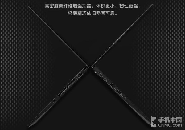 聯(lián)想召回部分ThinkPad X1 Carbon 2017