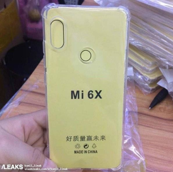 小米6X渲染圖曝光：處理器是亮點(diǎn)！