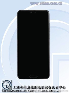 疑似華為P20 Lite亮相工信部：豎排雙攝