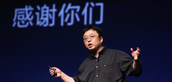 錘子也要搭載劉海屏 ？老羅表示不在乎