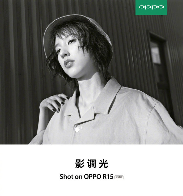 OPPO R15支持人像光效 iPhone用戶哭了