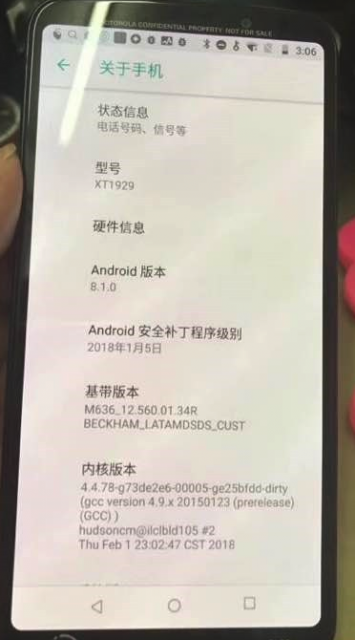 早報(bào)：一加6大曝光/三星太子逛小米之家