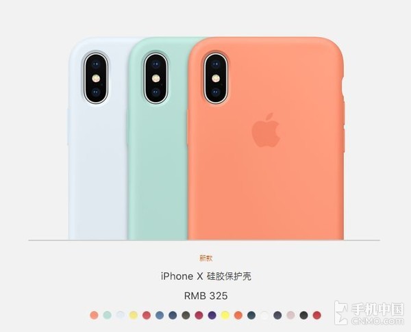 除了iOS 12 蘋果還發(fā)了個394元的“硬件”