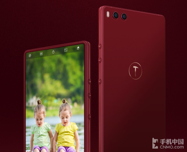 堅果3直降300元4GB+64GB僅需1299元