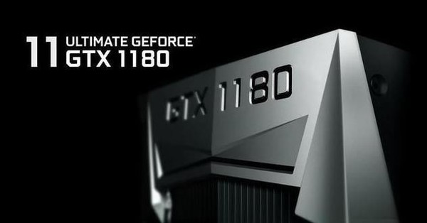 GTX1180快來了？傳下代N卡9月交付廠商