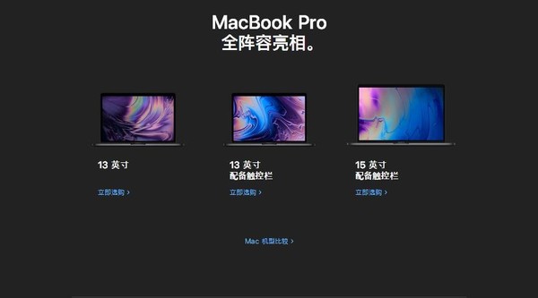 早報(bào)：小米8周年紀(jì)錄片 聯(lián)想Z5極光色開(kāi)售