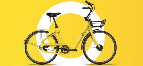 ofo“賣身”滴滴？或許這是它最好的歸屬