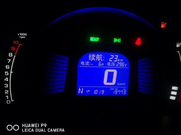 除了順風(fēng)車 共享汽車的押金也要時刻警惕