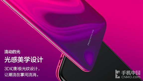 兩天發(fā)布5款新手機 每一臺我都想買
