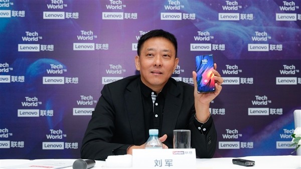 聯(lián)想手機官方預(yù)熱 今日有大事件揭曉