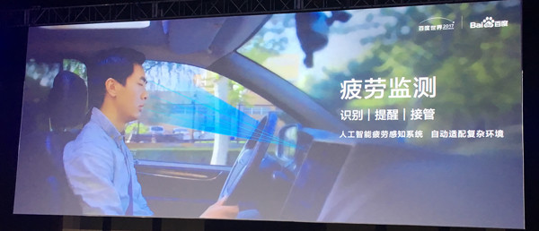 不數(shù)不知道 現(xiàn)在竟然有辣么多車機系統(tǒng)