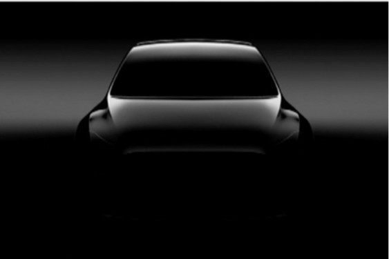 特斯拉Model Y即將量產(chǎn) 入門版電動SUV