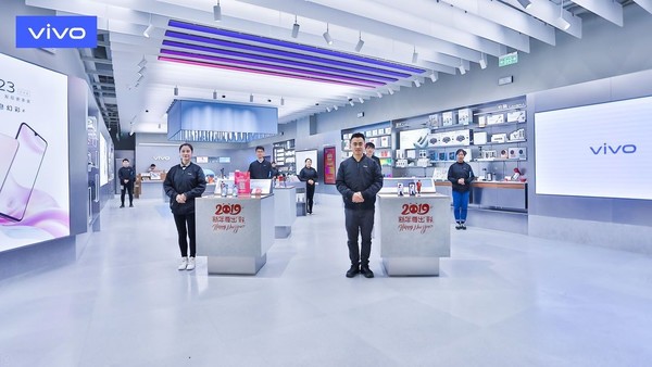 vivo旗艦店全面升級 9店同開帶來非凡體驗