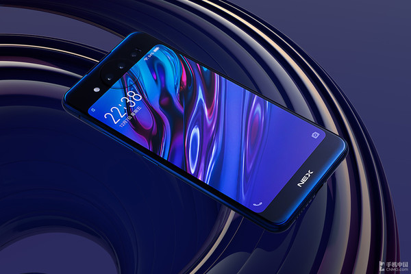 vivo NEX雙屏版有低配？驍龍710取消TOF