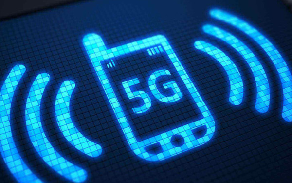 工信部司長：5G基站與核心網(wǎng)設(shè)備已達(dá)到預(yù)商用要求