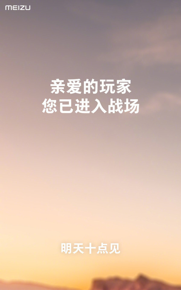 早報(bào)：三星Galaxy Fold/S10系列發(fā)布/小米9預(yù)售秒售罄