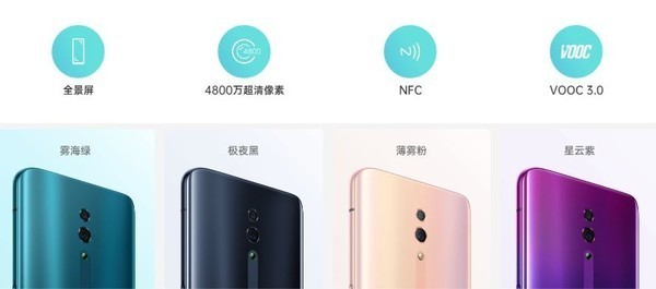 早報(bào)：今年米粉節(jié)讓利超2億/拼多多回應(yīng)蘋果停止供貨