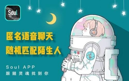 App Store半年收到634款A(yù)pp下架申請(qǐng) 中國(guó)申請(qǐng)最多   CNMO