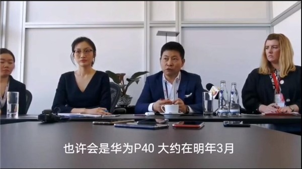 鴻蒙手機官方警告！余承東：華為P40或?qū)⒋钶d鴻蒙OS