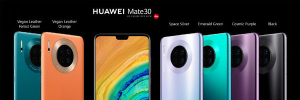 9月26日定檔上海 華為Mate 30系列國行今日正式官宣