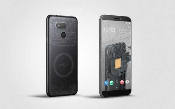 HTC推Exodus 1s區(qū)塊鏈?zhǔn)謾C(jī)：這配置看來是不能挖礦