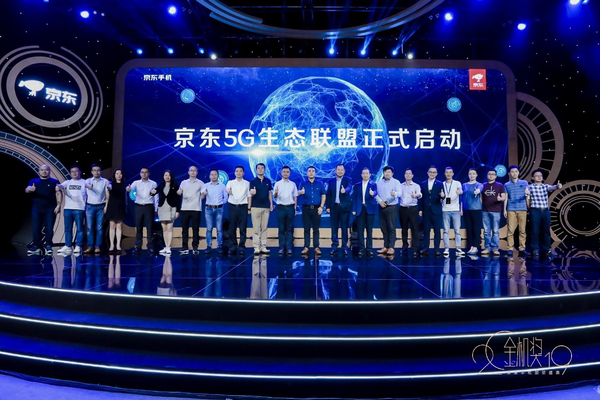華為Mate30 5G現(xiàn)貨/24期免息 京東11.11福利搶先看