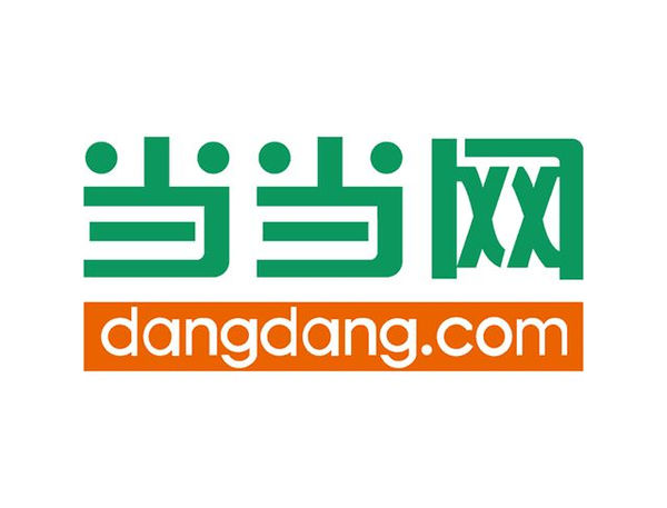 當當網(wǎng)風頭正旺 資金狀況良好喜迎公司20周年店慶  CNMO